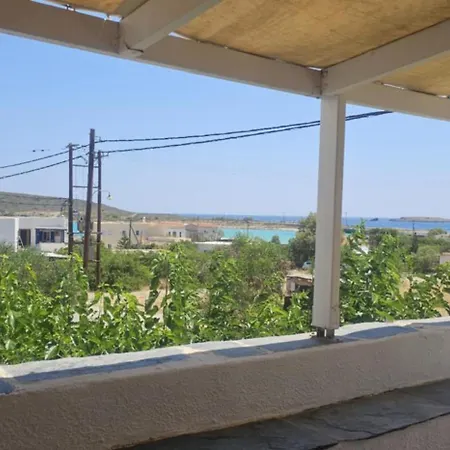 Hotel apartamentowy Alekos *
